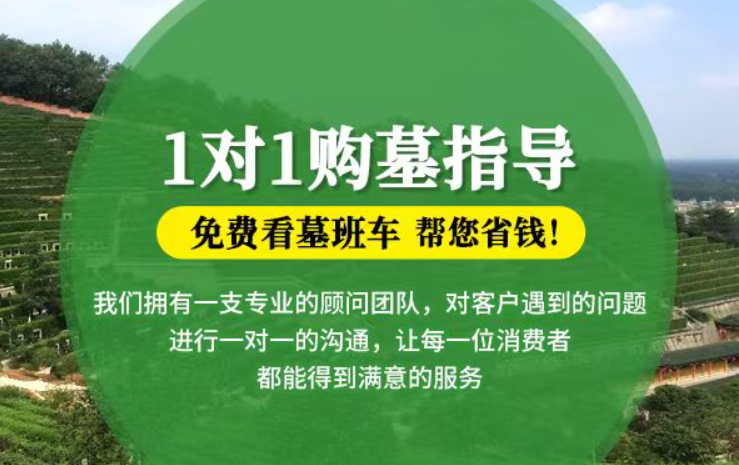 范县防城港市港口区迁坟的习俗有哪些？